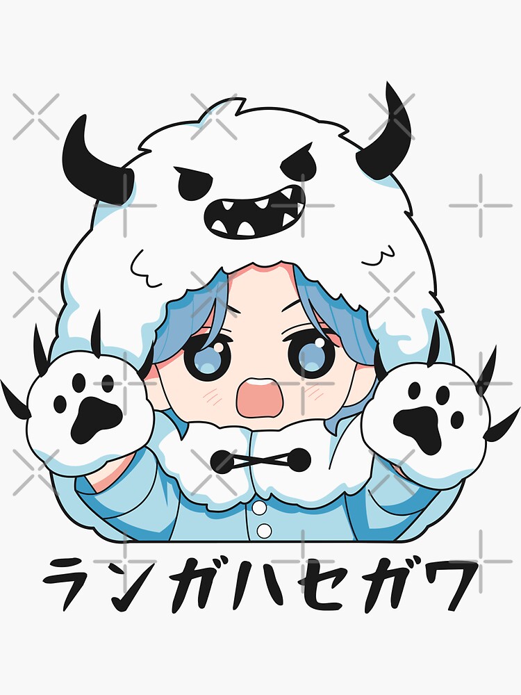 Langa Nyan 2 - SK8 the INFINITY - Langa Hasegawa Sticker for Sale by  Anime-Express