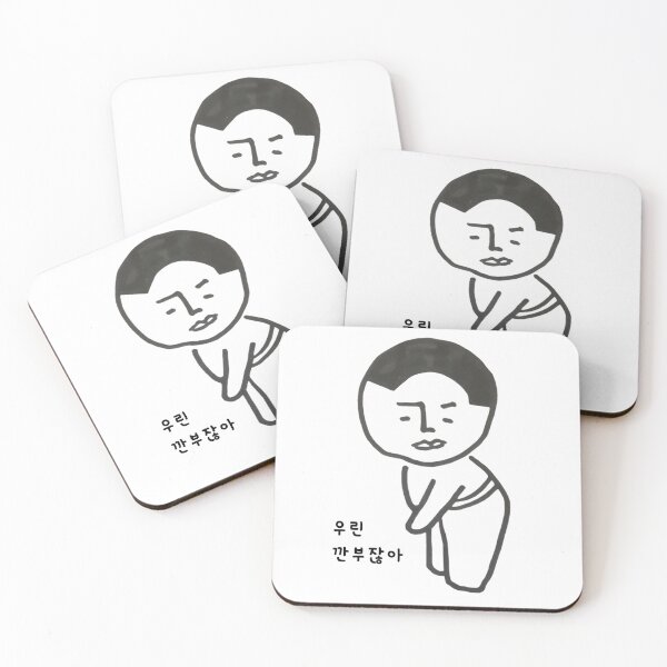 Item preview, we are kkan bu designed and sold by maxartwork.