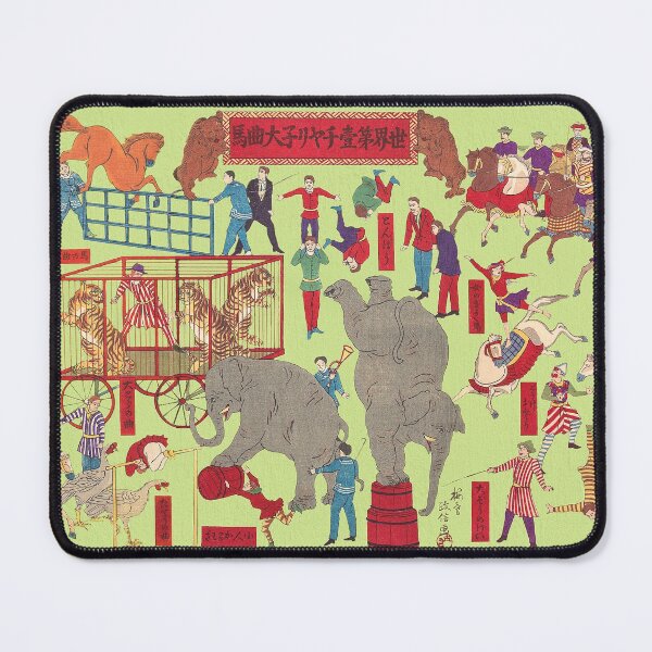 Item preview, Chiarini's Circus by Utagawa Masanobu designed and sold by McSeller.