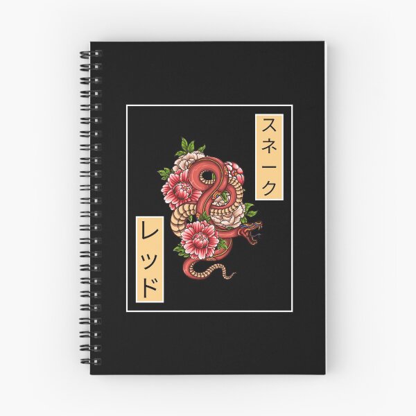 Item preview, Japanese Inspired Tattoo designed and sold by Paula Helit.