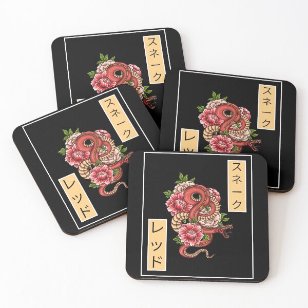 Item preview, Japanese Inspired Tattoo designed and sold by Paula Helit.