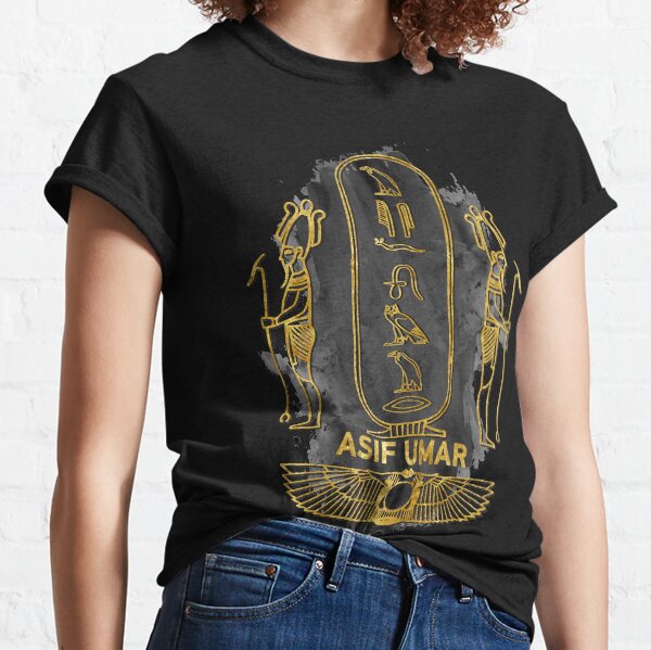 Asif Umar your name in old Egyptian hieroglyphics symbols Classic T-Shirt