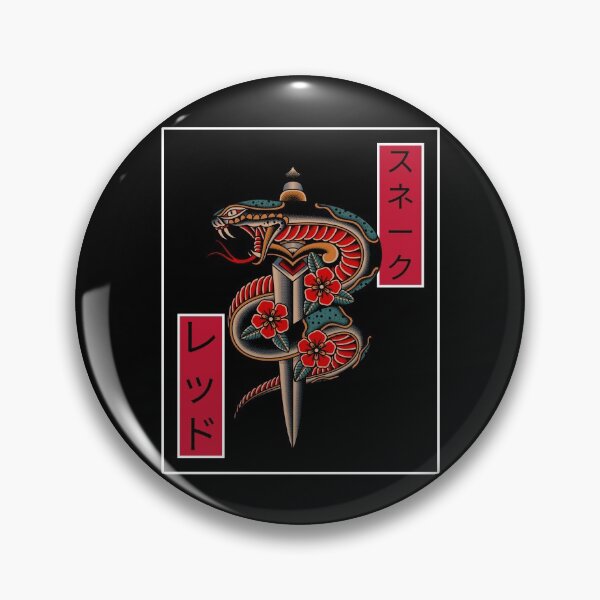 Item preview, Japanese Inspired Tattoo designed and sold by Paula Helit.