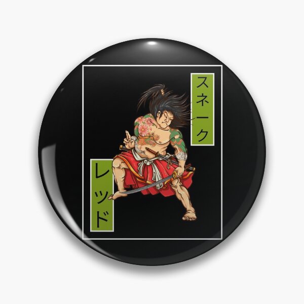 Item preview, Japanese Inspired Tattoo designed and sold by Paula Helit.