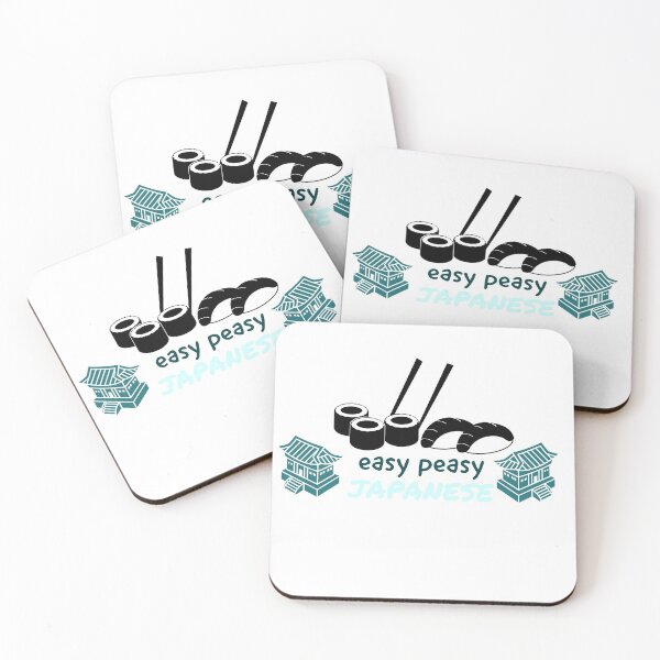 Item preview, Easy Peasy Japanese designed and sold by TheVirtualShop.