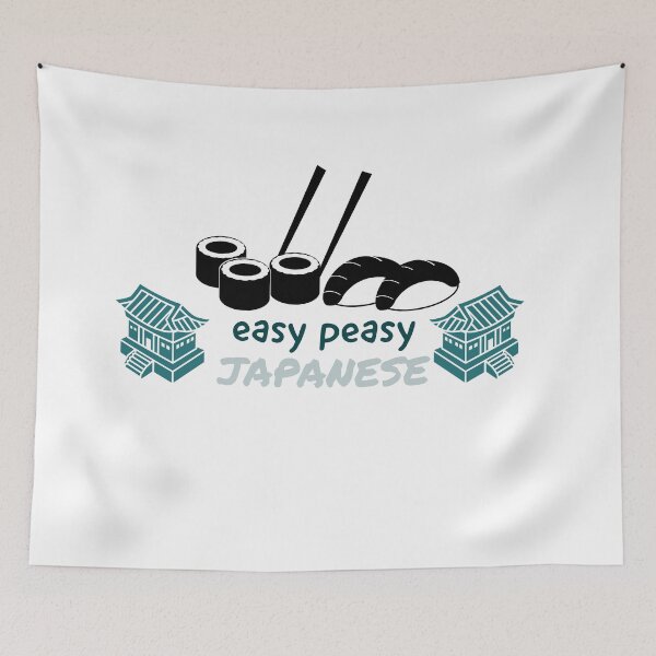 Artikelvorschau, Easy Peasy Japanisch entworfen und verkauft von TheVirtualShop.