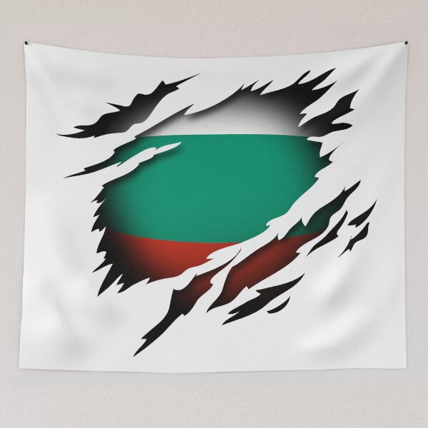 Item preview, Bulgaria in the Heart designed and sold by onicon.