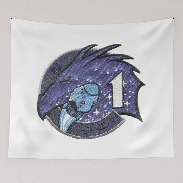 Item preview, SpaceX Crew 1 Patch designed and sold by Nikki SpaceStuffPlus.