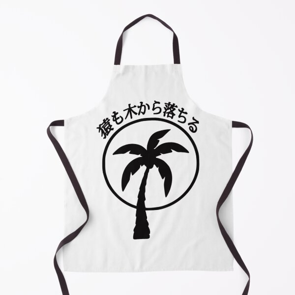 Item preview, Even Monkeys Fall Out of Trees Japanese Kanji   designed and sold by hpgamer.