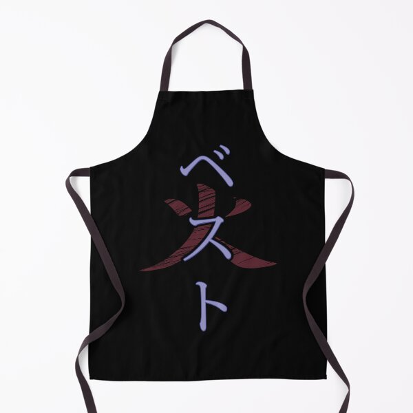 Item preview, Japanese Besuto designed and sold by tryinart.