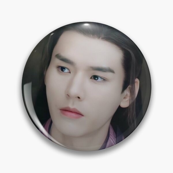 Item preview, Wen KeXing Word of Honor Gong Jun  designed and sold by EspressoSeokJin.