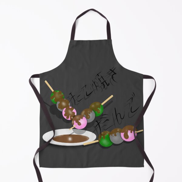 Item preview, Dango, Takoyaky designed and sold by Johan Manuel Rojas Ortiz.