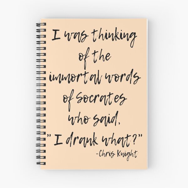 Item preview, Funny Socrates Quote From Chris Knight-Real Genius 1985 designed and sold by goodguy53.