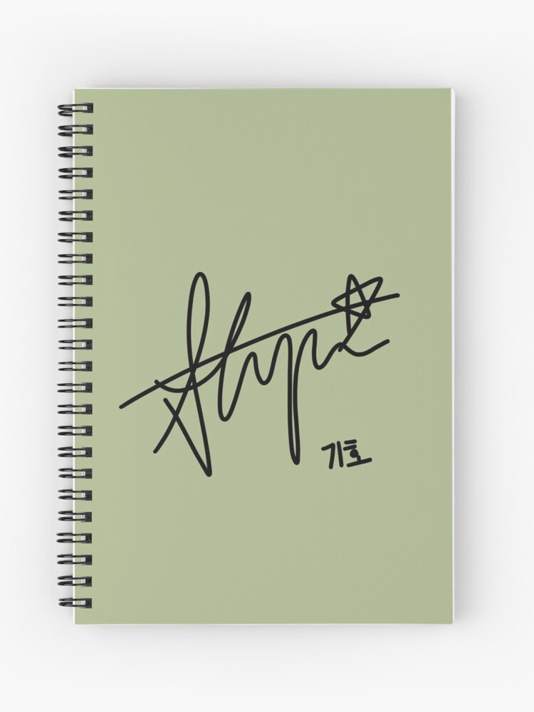 Yoon Keeho Signature - P1H