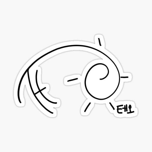 Choi Theo Signature - P1H