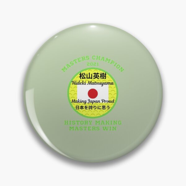 Item preview, Masters Champion 2021 Hideki Matsuyama   designed and sold by CirclesGolf.