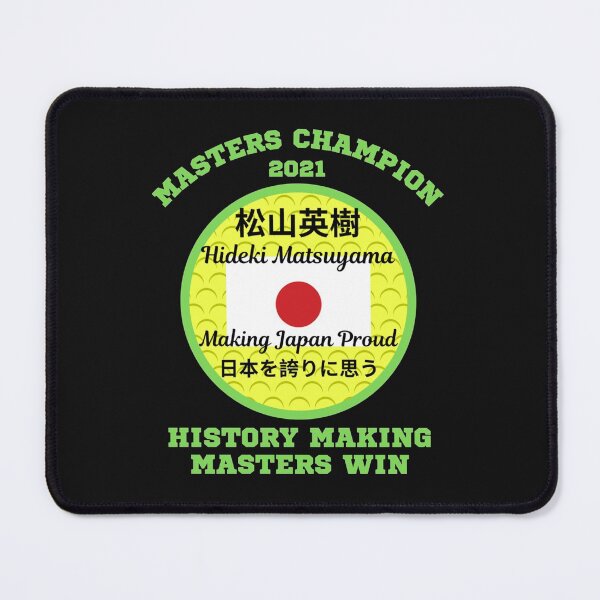 Item preview, Masters Champion 2021 Hideki Matsuyama   designed and sold by CirclesGolf.