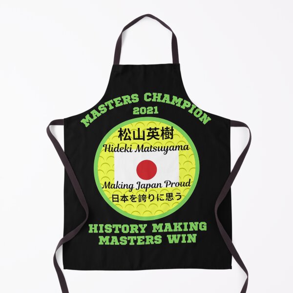 Item preview, Masters Champion 2021 Hideki Matsuyama   designed and sold by CirclesGolf.