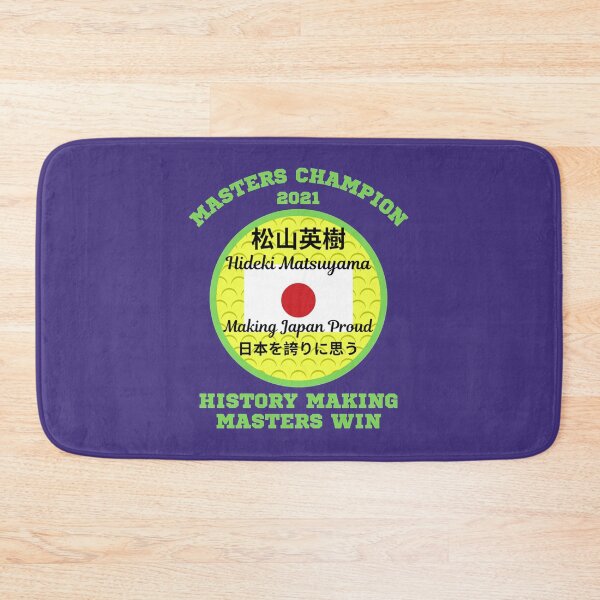 Item preview, Masters Champion 2021 Hideki Matsuyama   designed and sold by CirclesGolf.