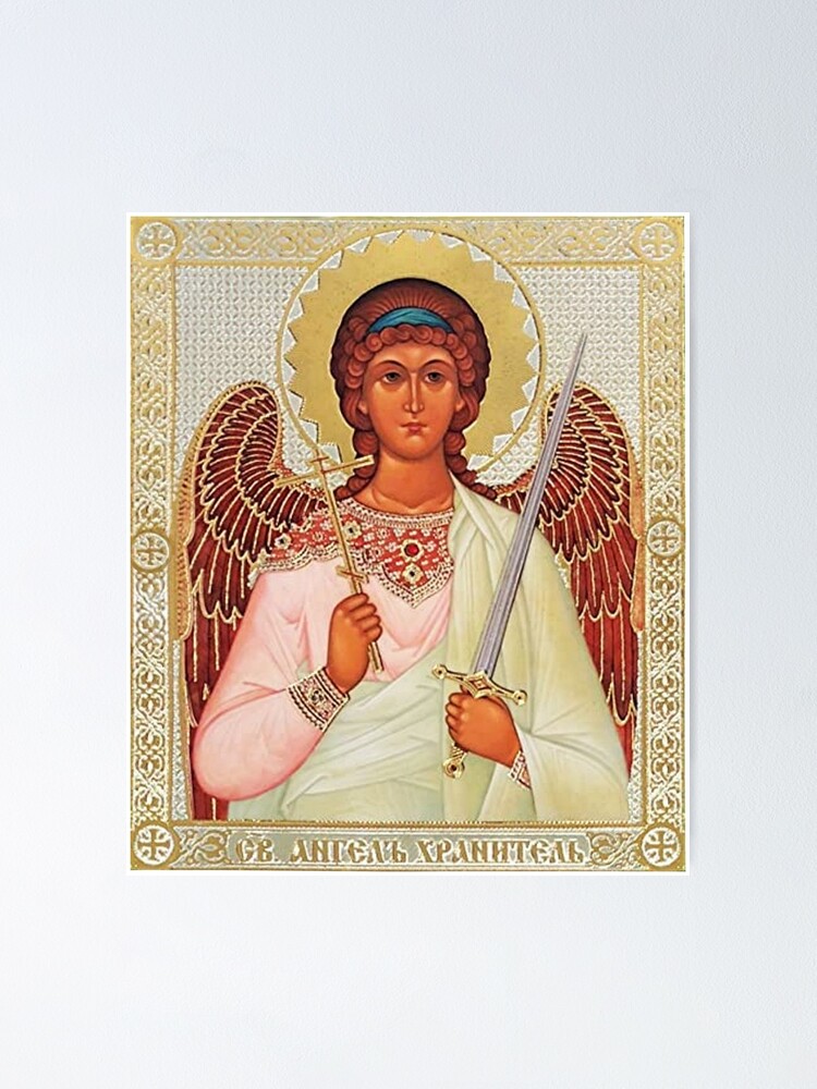 Guardian Angel Icon with Sword and Cross on white and golden background |  Poster