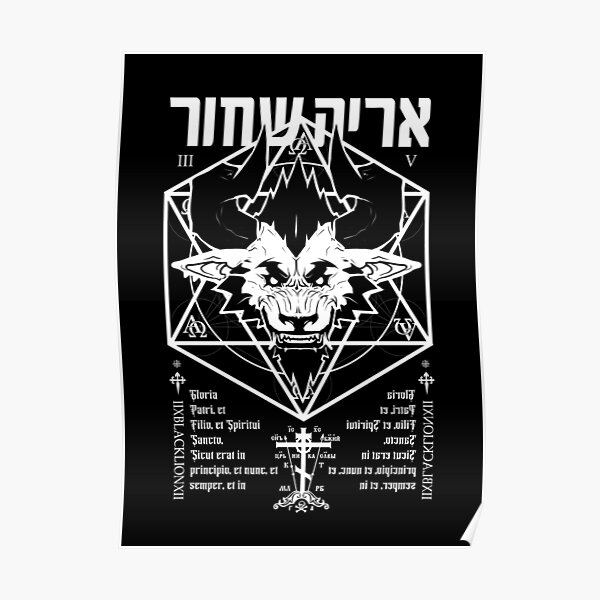 BLACK LION Poster