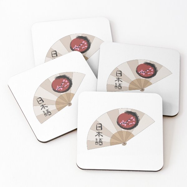 Item preview, Japanese Fan Cherry Blossom designed and sold by Wheezecough.