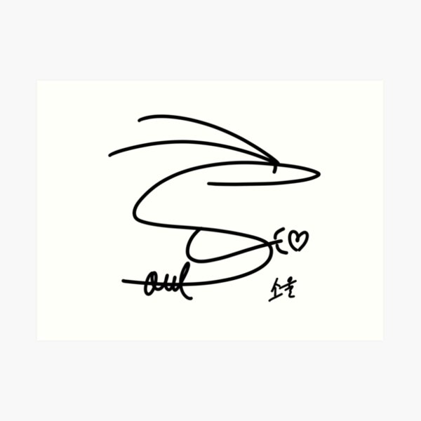 Soul Signature - P1H