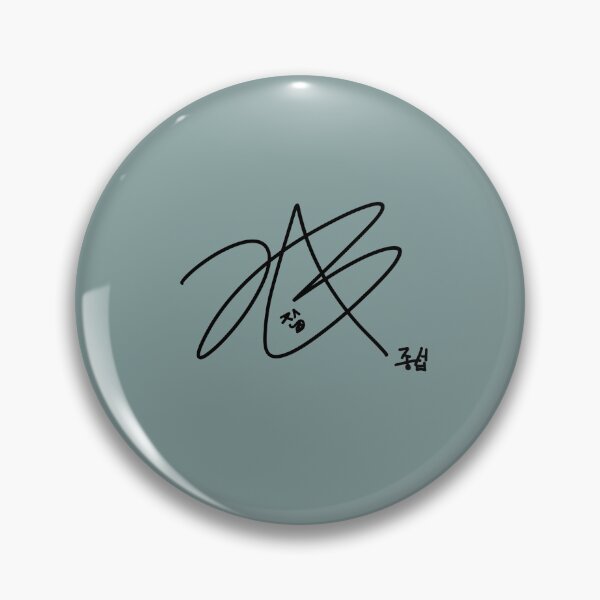 Item preview, Kim Jongseob Signature - P1H designed and sold by MADCITYY.