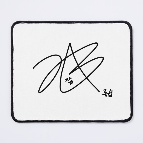Kim Jongseob Signature - P1H