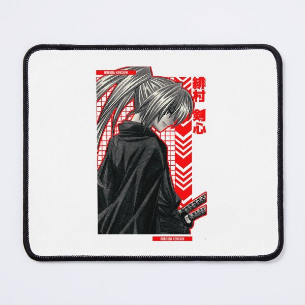 Item preview, Himura fight cover designed and sold by PortilloFuller.