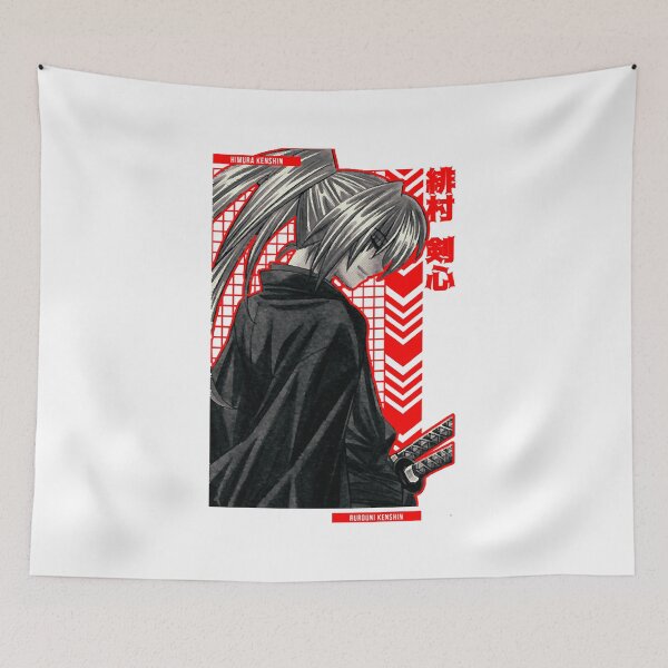 Item preview, Himura fight cover designed and sold by PortilloFuller.