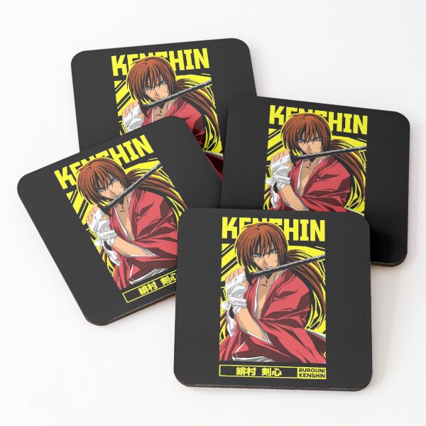 Item preview, Rurouni book cover designed and sold by PortilloFuller.