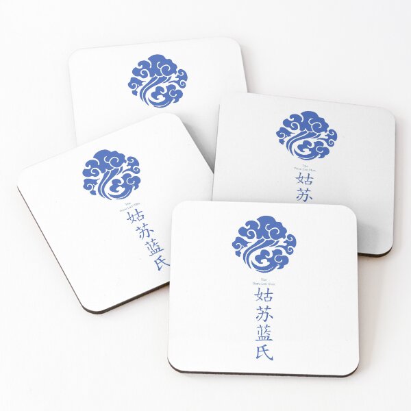 Item preview, MDZS: Gusu Lan Clan Logo designed and sold by Raitoseji.