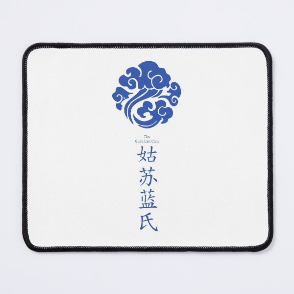 Item preview, MDZS: Gusu Lan Clan Logo designed and sold by Raitoseji.
