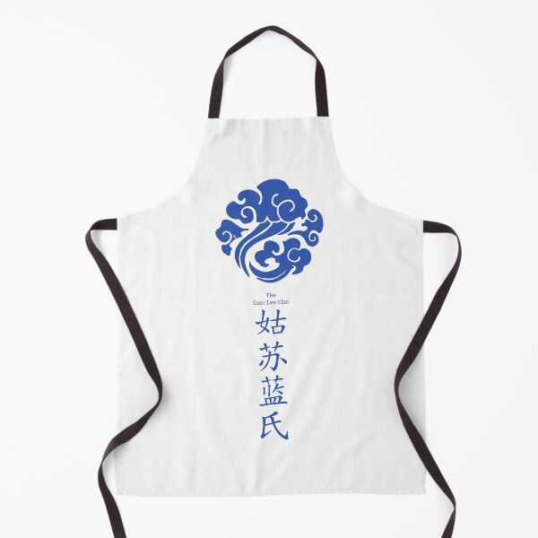 Artikelvorschau, MDZS: Gusu Lan Clan-Logo entworfen und verkauft von Raitoseji.