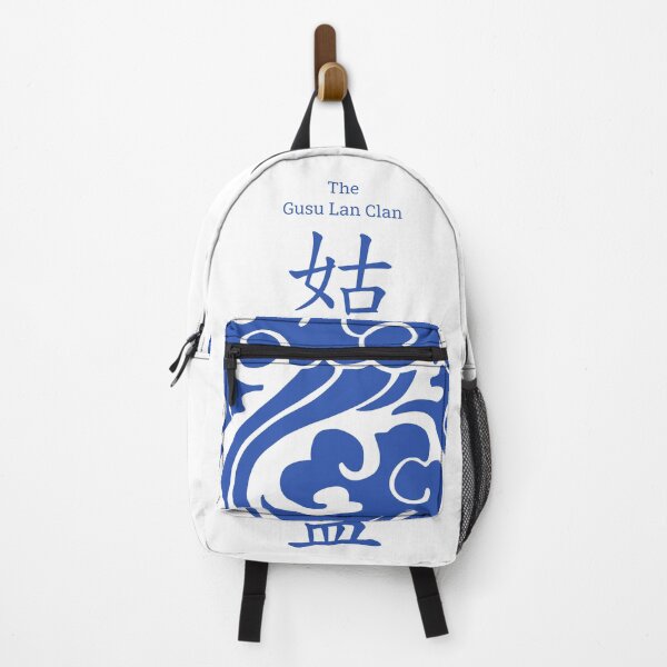Artikelvorschau, MDZS: Gusu Lan Clan-Logo entworfen und verkauft von Raitoseji.