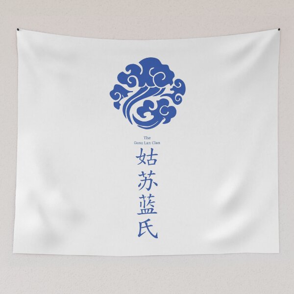 Item preview, MDZS: Gusu Lan Clan Logo designed and sold by Raitoseji.