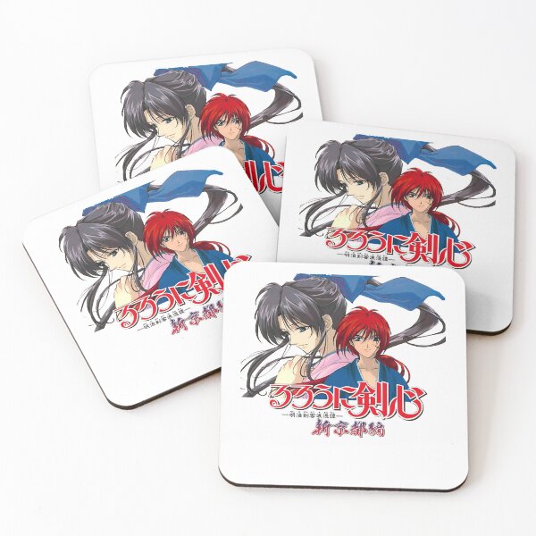 Item preview, Kamiya and rurouni logo designed and sold by PortilloFuller.