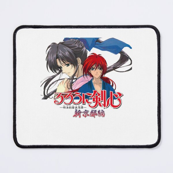 Item preview, Kamiya and rurouni logo designed and sold by PortilloFuller.