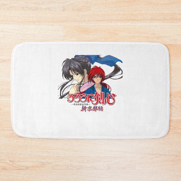 Item preview, Kamiya and rurouni logo designed and sold by PortilloFuller.