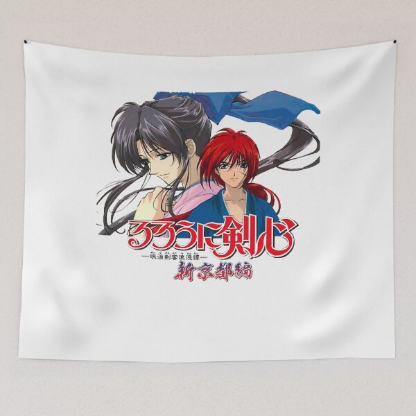 Item preview, Kamiya and rurouni logo designed and sold by PortilloFuller.