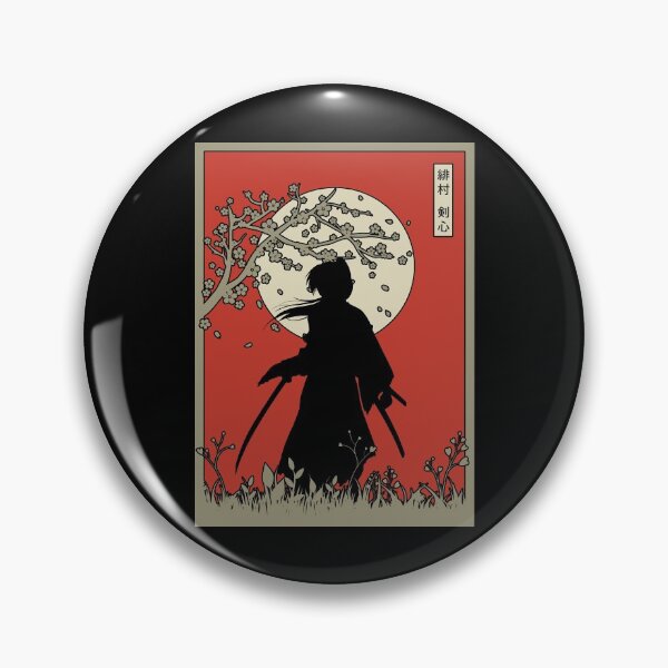 Item preview, Hitokiri book cover designed and sold by PortilloFuller.