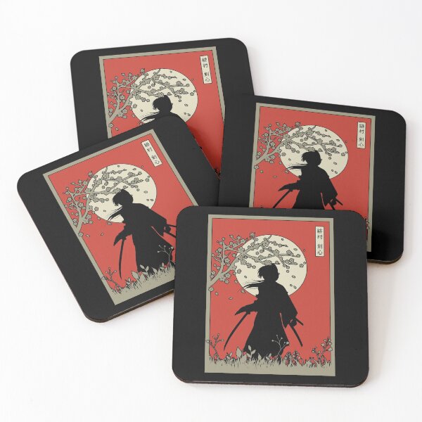 Item preview, Hitokiri book cover designed and sold by PortilloFuller.