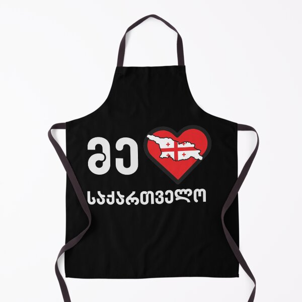 Item preview, Me Mikvars Sakartvelo - I love Georgia icon designed and sold by friendly-fox.