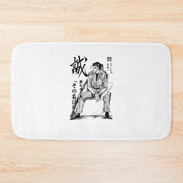Item preview, Saito man manga cover designed and sold by PortilloFuller.