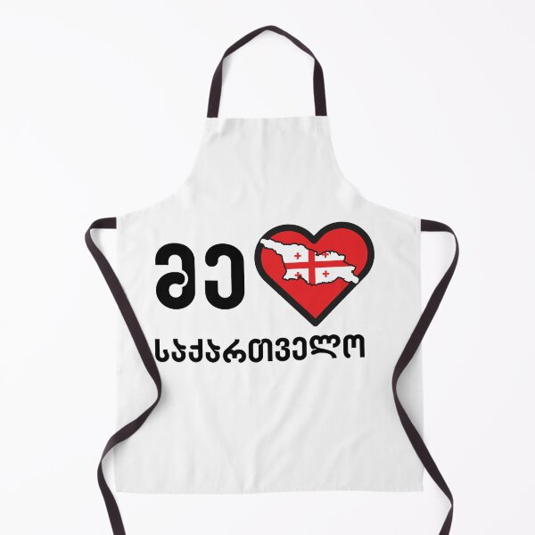 Item preview, Me Mikvars Sakartvelo - I love Georgia icon on white designed and sold by friendly-fox.