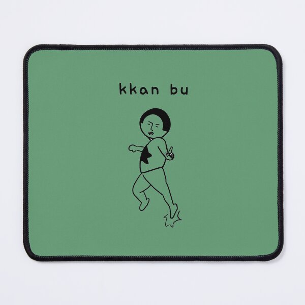 Item preview, kkan bu is with you designed and sold by maxartwork.