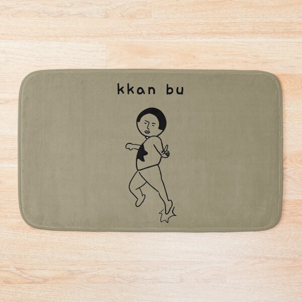 Item preview, kkan bu is with you designed and sold by maxartwork.