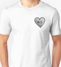 EXO 엑소 Hangul Herz Patch kpop Slim Fit T-Shirt