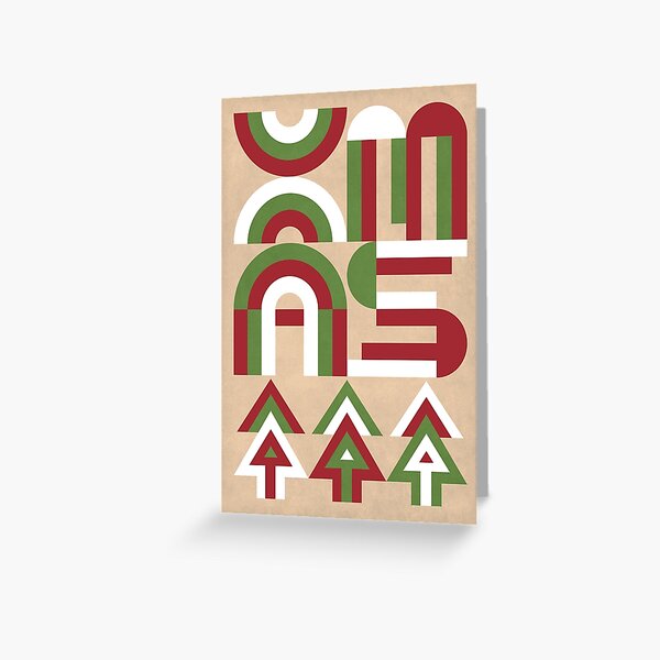 Xmas 80 Greeting Card